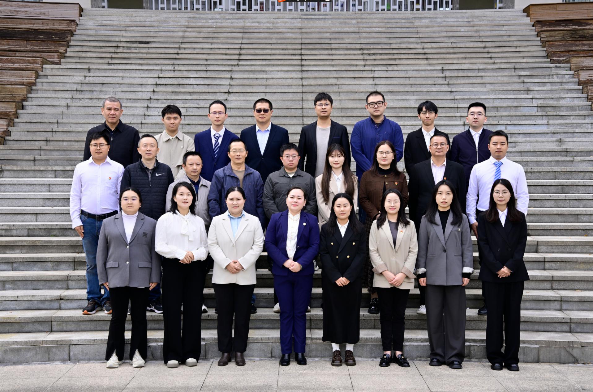 车辆工程教研室